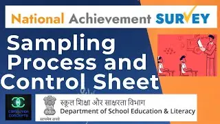 NAS 2021 | SAMPLING PROCESS IN SAMPLED SCHOOL | NAS 2021 | CBSE National Achievement Survey 2021