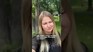 9 августа 2024 г.