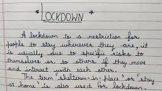 Essay on Lockdown in english || Lockdown essay || Paragraph on lockdown