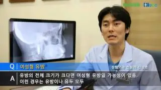 남자젖꼭지가 너무 튀어나왓내요