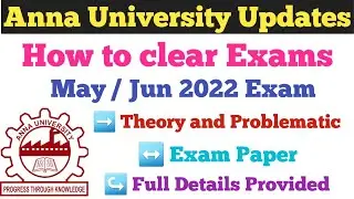 How to Clear Anna university exam 2022