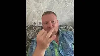 Отзыв о группа Элита Дима Шим