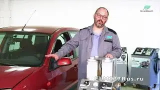 GrunBaum BRK3000 - замена жидкости ГУР