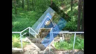 #1 Город Реж (Музыка Александра Челяева)