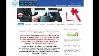 Как заработать в интернете честно 10-100$ в день