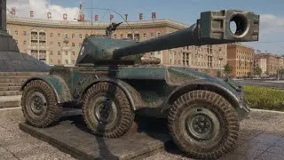 Hotchkiss ebr warrior WOT
