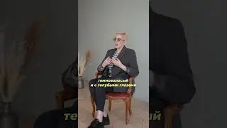 Как найти мужа? Где с ним встретиться? #астрология #психология #отношения #знакизодиака #любовь