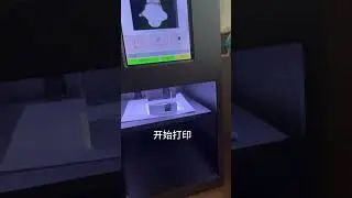 Lifelike Monkey King Engraved Inside a K9 Crystal with 3D Laser Precision!