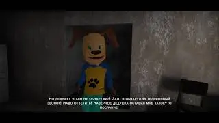 Неожиданная концовка пять ночей с Тимохой + первая сцена игры пять ночей с тимохой 2: Деревня