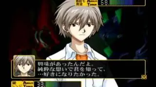 NGE2 (PS2) - Tabris Battle - Good Outcome (Kaworu Lives!) [Subtitled]