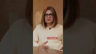 Как сделать 2024 год наиболее успешным для нас? 