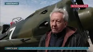 Restored WWII fighter Polikarpov I-16 in Novosibirsk | 08.05.2024