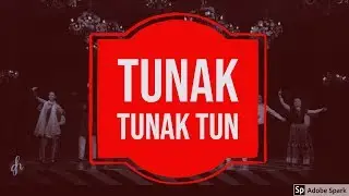 Tunak Tunak Tun | Grooms Friends From Abroad | Happy Dancing Feet | Sangeet