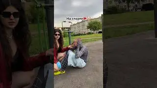 ОСКАРИДЗЕ готовится к бою с бадабумчиком🤭 