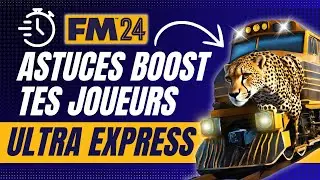 FAIRE PROGRESSER UN JOUEUR DE MANIERE EXPRESS SUR FM24 ⚡🚅 (Football Manager 2024)