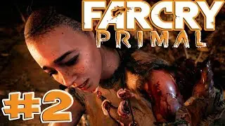 ►ОНЛАЙН ПРОХОЖДЕНИЕ ИГРЫ●Far Cry Primal►#2+МОДЫ