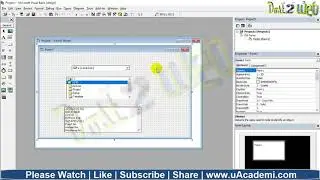 File Control in Visual Basic 6  | VB 6 | elearning | VB Program | eLearning