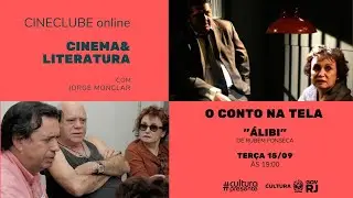 Cineclube online 