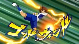 Inazuma Eleven Go Galaxy God Wind