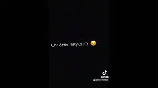 А на районе идет дождь, я сижу на кухне хаваю борщ