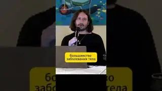 Два метода лечения. Лайфхак по здоровью