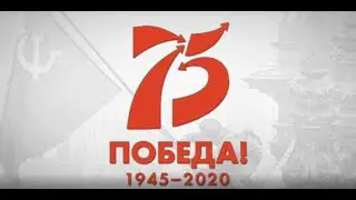 Акция Георгиевская лента