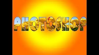 photoshop text effects