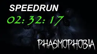 SPEEDRUN Tanglewood Street House Profesional 2 Player | PHASMOPHOBIA