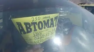 Матиз, Тико. Авторынок жапалак Ош .23.07.2023
