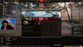 3 отметки есть можно и поесть как говорится M4A1 Revalorise имба чи шо?