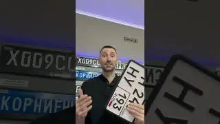 21 октября 2023 г.