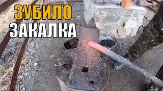 How to make a chisel with your own hands and harden it for cutting metal. Hardening and heat trea...
