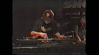 Mista B — 2003 DMC Seattle Regional