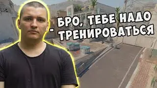 НЕРЕАЛЬНЫЙ ACE С ДИГЛА! | Radikaifa