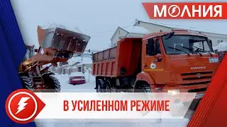 Борьба со снегом продолжается