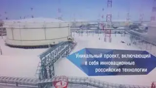 7 слайд