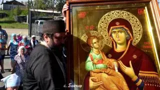7. Икона Божией Матери Троеручица