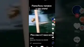 машит 🤣🤣🤣