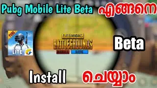 How To Install Pubg Mobile Lite Beta Malayalam