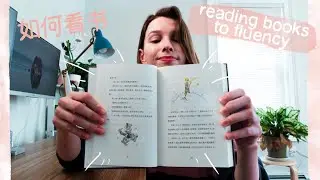 can a beginner learn a language through books? | so you wanna learn a language?