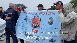 FAZAN PONOVO KOD POBEDNIKA BEOGRAD 2024