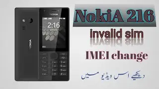 Nokia 216 imei change code || nokia 1190 imei change code