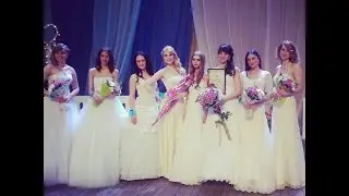 Мисс-БТЭУ (2015)