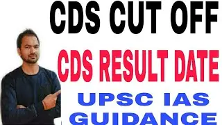 UPSC CDS 2021 CUT OFF | Expected cut off | UPSC IAS Guidance | Free Guidance for UPSC CSE | Mankit72