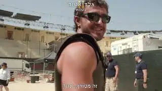 מאחורי הקלעים: 