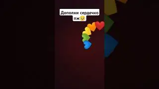 28 сентября 2024 г.
