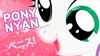PONY NYAN