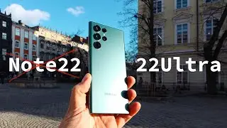 Samsung Galaxy S22 Ultra. Тепер Note точно всьо