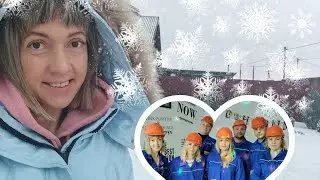 Белгород/Влог/Вечер с друзьями/Квест/Семейный выходной