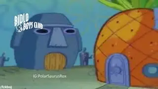 СПУЛАЕ МУЛАЕ
